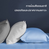 Pillowcase Plain Color 19 x 29 Inches (48 x 74 Cm.) 1/2 Piece Dust Mite Proof Easy To Wash Dry Durab