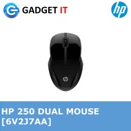 HP 250 Dual Mouse [6V2J7AA]