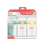 (แพค2แถม1) Pigeon พีเจ้น ขวดนมคอกว้าง ขวดนม PPWN ขวดขาวขุ่น ขวนมพีเจ้น มาพร้อม จุกนมคอกว้าง ซอฟท์ทัช