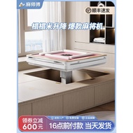 Master Mahjong Tatami Automatic Mahjong Machine Household Electric Lift Mahjong Table Dining Table D