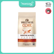 Wellness Core Digestive Health Cat Dry Food 11lb / 4.9kg | Chicken & Rice, Salmon & Rice