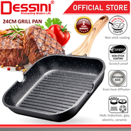 DESSINI ITALY 24CM Marble Stone Grill Steak Frying Pan Induction Non Stick Pot Bowl Wok Cookware Too