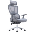 Office Chair Adjustable Game Chair Ergonomic Chair Administrative Chair Mesh High Backrest Middle Backrest Chair