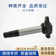 22448-4M500 Car Ignition Wire Ring Suitable for Nissan 22448-4M50A High Voltage Package 0986JG1211