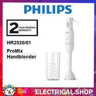 Philips HR2535/01 Daily Collection ProMix Handblender HR2535 (White) 650W / 3000 Series HR2520/01 / 