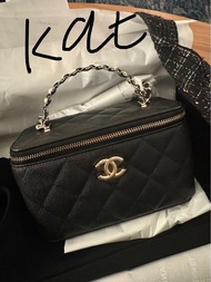 New Chanel 26C新款魚子醬牛皮珍珠手柄長盒包 Vanity case with handle 盒子包 化妝箱 手提包
