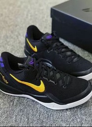 Nike Kobe 8 Protro Lakers Away 籃球鞋