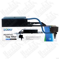 SOBO WP-1880F Aquarium Top Filter With Pump Set