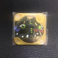 Version Z2 Ultimate Zygarde &amp; Master Cobalion Pokemon Tretta