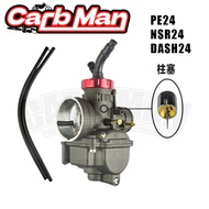TW HEI-PE-24MM Carburetor Premium Carburetor Carburetor