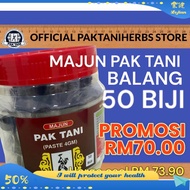 effective ❁PAK TANI 50 biji Majun Pak Tani Dalam Balang 100 Original - HARGA ASAL 73.90❀