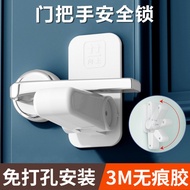 Security Lock Unique Girls Perforated Apartment Door Blocker Rental Door Blocker Magic Door Blocker 