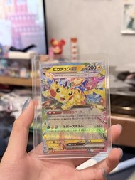 Pokemon Card 太晶比卡超EX