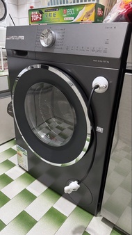 BOSCH Serie 6 洗衣乾衣機 WNG25401HK
