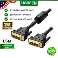 UGREEN DVI 24+1 Male to Male 2K 60Hz Dual Link Digital Video Cable Gold Plated Ferrite Core Gaming P