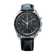 Omega Speedmaster Automatic Mechanical Men's Watch 310.32.42.50.01.002