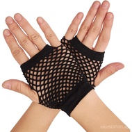 Short Fishnet Gloves Fingerless For Women Fish Net Mesh Emo Goth 80s Scene Accessories