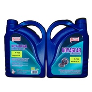 Koyagear Extra Duty Gear Oil 80W-90 GL/5 4L