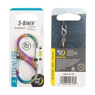 Nite Ize - Keychain LSB3-07-R3 - S-Binner Slidelock Size 3