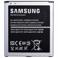 Samsung S4 battery 2600mAh EB-B600BU
