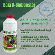 [TERBAIK] Baja K Biobooster Plus / k bio booster / baja nanas / sawit / durian / sayuran / bunga / semua jenis tamanan