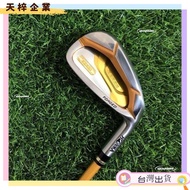 ((S-07 Iron Set) Golf Club Men, Women No. 7 Beginner Practice Rod Tianzi Sports