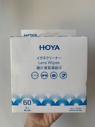 HOYA  Lens Wipes 鏡片清潔濕紙巾
