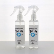 防疫│安心無酒精抗菌噴霧2入。苯扎氯銨+氯己定、雙重抗菌配方