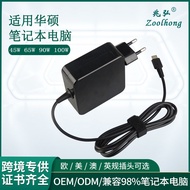 45W Type-c 65W  90W 100W PD Suitable for ASUS Laptop Power Adapter4.6