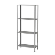 🔥💯 Original  IKEA HYLLIS Shelving unit, in/outdoor 60x27x140 cm