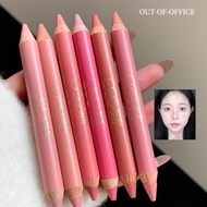 OUT-OF-OFFICE Blush Pencil 哦野腮红笔提亮双头可用 Lip Liner Ooo Double-Ended Brightening Modifying The Face Bri