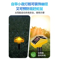 Outdoor Mouse Repellent Snake Repellent Snake Repellent Handy Tool Solar Ultrasonic Animal Repellent