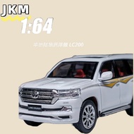 JKM Authorized Toyota Land Cruiser LC300/LC200 1:64 Diecast Car Model – Alloy Toy SUV for Collection