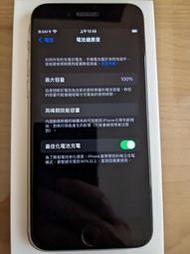 9.9成新 iPhone SE3 2022 128G 白色 4.7吋