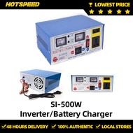 HOTSPEED 12V DC TO 220V AC Household Car Inverter 300W 500W Power Supply With Charger Vehicle Inverter