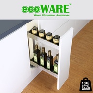 ecoWARE 150mm 2 Tier Multi-function Pull Out Basket