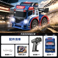 2.4G RC Drift Car 4WD Mini Remote Control Racing Car Truck Toy with LED Light Type-C Charging Indoor