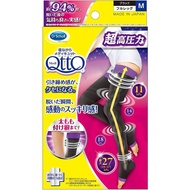 Dr. Scholl Mediqtto SleepingCompression Sock Stocking Hosiery　Medi Qtto sliming　1 Pair Thigh Medicut