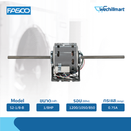 Fasco มอเตอร์พัดลมคอยล์เย็น 1/8HP รุ่น S2-1/8-B แถมรันนิ่ง 5MFD/400V.