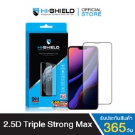 HI-SHIELD ฟิล์มกระจก iPhone 2.5D Triple Strong Max ประกัน365วัน [iPhone17iPhone16]
