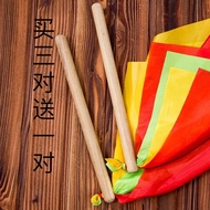 Solid Wood Waist Drum Stick Drum Hammer Big Drum Stick Power Drum Stick Drum Stick Drum Stick Dance 