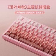 wireless keyboard keyboard wireless For Forewalker MT87 Mechanical Keyboard Wireless Bluetooth Keybo