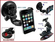 sony ericsson se xperia arc s x10 lt15 lt15i lt18 lt18i iphone4 gps 專用手機套汽車架吸盤架子衛星導航手機座固定座支架