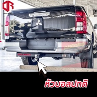 ชุดลากพ่วง (โทว์บาร์) มิตซูบิชิ ออนิว ไทรทัน - Tow bar for Mitsubishi Allnew TRITON 2023 ผลิตตรงรุ่น