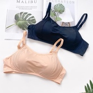 Cotton Bra and Bra, Rimless, Thin, Breathable Foam 3281 Size 34-36-38-40 [A31 ]