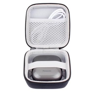 Suitable for Panasonic ES-CM30 Small Square Box Storage Bag Protective Case Portable Hard Shell Box