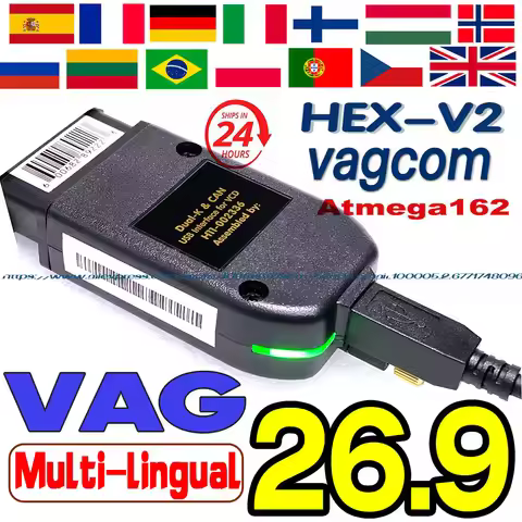 Newest V26.9 VAG COM Interface For VAG HEX V2 VW-AUDi Professional Scan Code Upgrade Hardware AUTO C