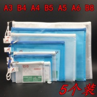 Huanxin Transparent Waterproof Thick Mesh Zipper Bag A4 A3 B4 B5 A5 A6 A7 B8 File Document Pouch Sch