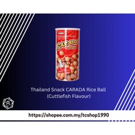 Thai Snack Rice Ball Cuttlefish