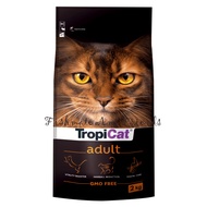 TropiCat Adult GMO Free 2kg Cat Food/Makanan Kucing